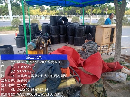 花溪管道短管置换-管道顶管-炜誉市政
