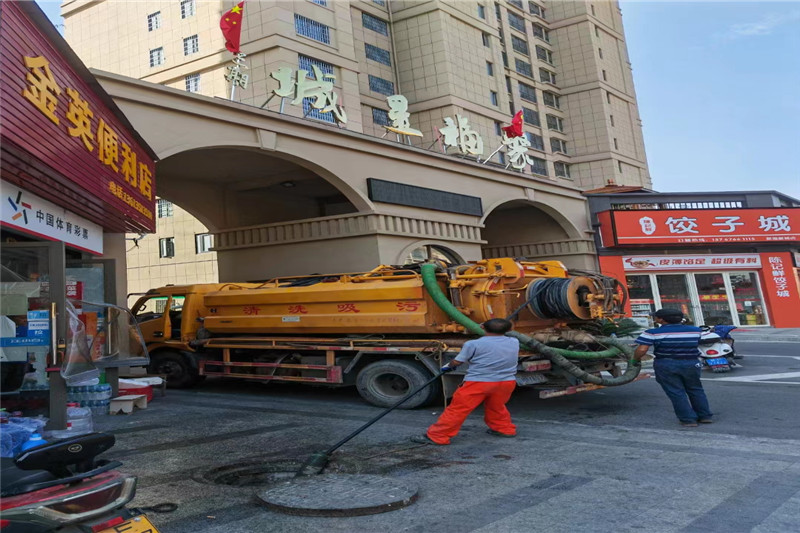 花溪管道清淤的危害性？炜誉市政工程有限公司
