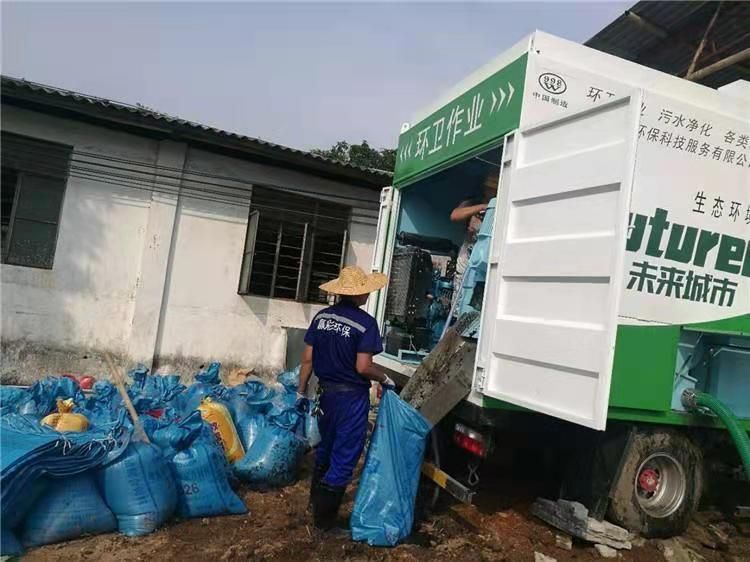 花溪工业污泥压干处理